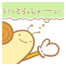 Nyakutsumuri sticker #11122349