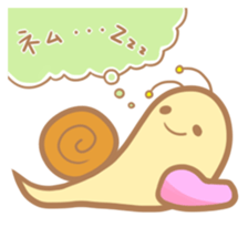 Nyakutsumuri sticker #11122359