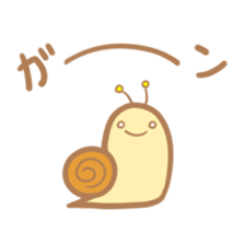 Nyakutsumuri sticker #11122360