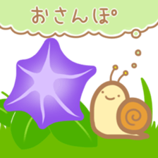 Nyakutsumuri sticker #11122371