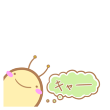 Nyakutsumuri sticker #11122372