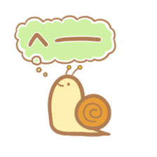 Nyakutsumuri sticker #11122378