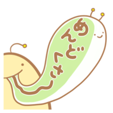 Nyakutsumuri sticker #11122379