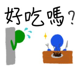 Q&A of everyday life sticker #11122585