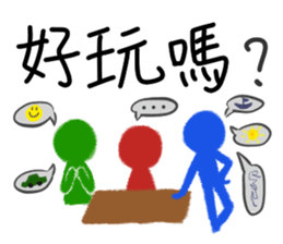 Q&A of everyday life sticker #11122586