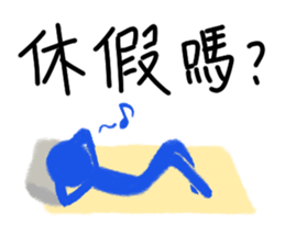 Q&A of everyday life sticker #11122591