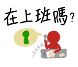 Q&A of everyday life sticker #11122592