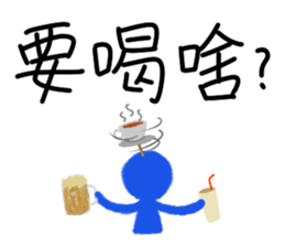 Q&A of everyday life sticker #11122598