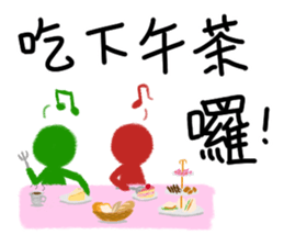 Q&A of everyday life sticker #11122599