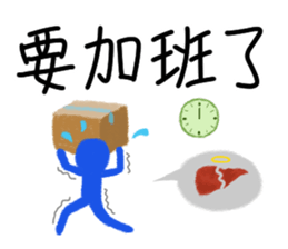 Q&A of everyday life sticker #11122604