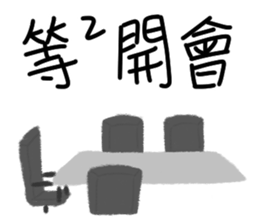 Q&A of everyday life sticker #11122608