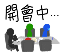 Q&A of everyday life sticker #11122609