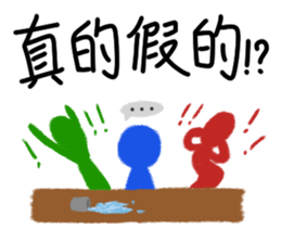 Q&A of everyday life sticker #11122613