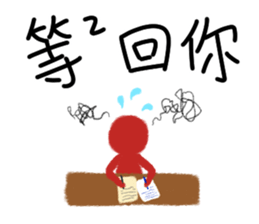 Q&A of everyday life sticker #11122615