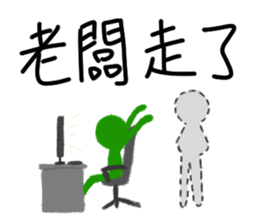 Q&A of everyday life sticker #11122617