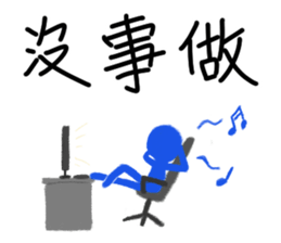 Q&A of everyday life sticker #11122619