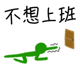 Q&A of everyday life sticker #11122620