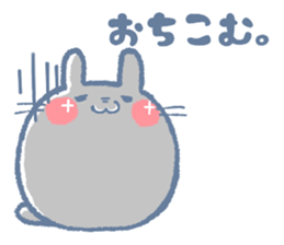 Petunia "Animal . " sticker #11122637