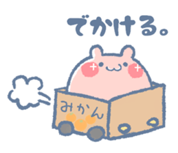 Petunia "Animal . " sticker #11122647