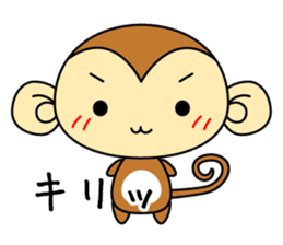 Cute monkey stickers -Osaru part 1 sticker #11122705
