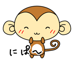 Cute monkey stickers -Osaru part 1 sticker #11122706