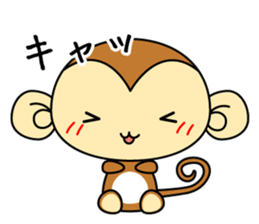 Cute monkey stickers -Osaru part 1 sticker #11122707