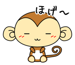 Cute monkey stickers -Osaru part 1 sticker #11122708