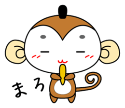 Cute monkey stickers -Osaru part 1 sticker #11122711