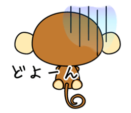 Cute monkey stickers -Osaru part 1 sticker #11122716