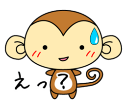 Cute monkey stickers -Osaru part 1 sticker #11122718