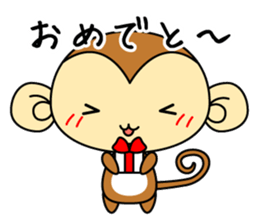 Cute monkey stickers -Osaru part 1 sticker #11122720