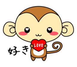 Cute monkey stickers -Osaru part 1 sticker #11122721