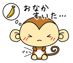 Cute monkey stickers -Osaru part 1 sticker #11122723