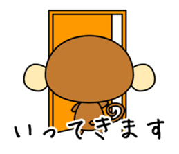 Cute monkey stickers -Osaru part 1 sticker #11122725