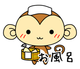 Cute monkey stickers -Osaru part 1 sticker #11122726