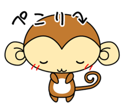 Cute monkey stickers -Osaru part 1 sticker #11122740