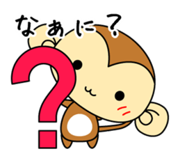 Cute monkey stickers -Osaru part 1 sticker #11122743