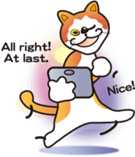 Performance cat "Meow" sticker3. sticker #11122746