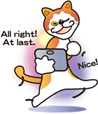 Performance cat "Meow" sticker3. sticker #11122746