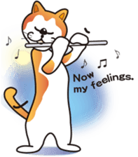 Performance cat "Meow" sticker3. sticker #11122754