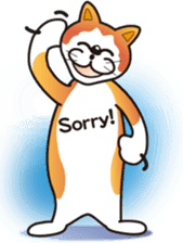 Performance cat "Meow" sticker3. sticker #11122760