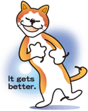 Performance cat "Meow" sticker3. sticker #11122762