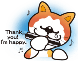 Performance cat "Meow" sticker3. sticker #11122764