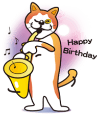 Performance cat "Meow" sticker3. sticker #11122766