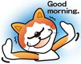 Performance cat "Meow" sticker3. sticker #11122769