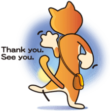 Performance cat "Meow" sticker3. sticker #11122771