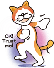 Performance cat "Meow" sticker3. sticker #11122777