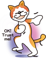 Performance cat "Meow" sticker3. sticker #11122777