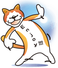 Performance cat "Meow" sticker3. sticker #11122780