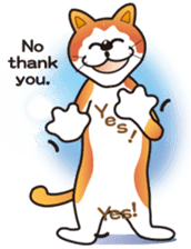 Performance cat "Meow" sticker3. sticker #11122782